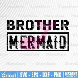 mermaid brother svg. mermaid svg. mermaid tail svg. mermaid birthday party svg. seahorse svg. iron on, sublimation