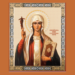 Saint Nina | Inspirational Icon Decor| Size: 5 1/4"x4 1/2"