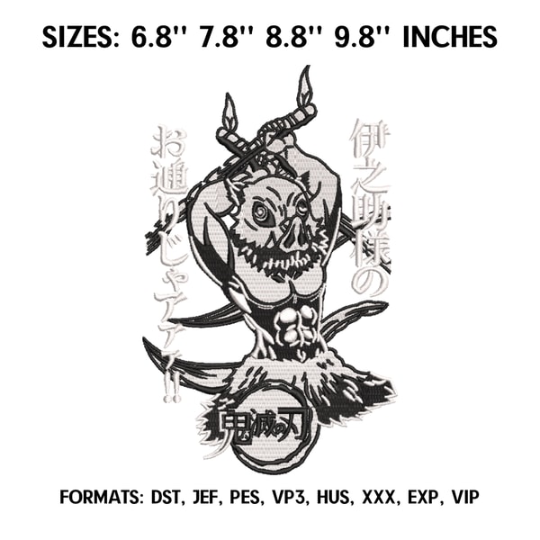 Inosuke Hashibira Embroidery Design File, Kimetsu no yaiba A - Inspire ...