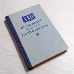 Vintage Soviet Chess Book 22nd USSR Chess Championship 1956