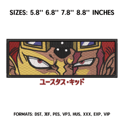 eustass kid embroidery design file, one piece anime embroidery design, machine embroidery, anime design pes brother