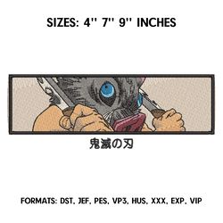 inosuke hashibira embroidery design file, kimetsu no yaiba anime machine embroidery design, demon slayer embroidery
