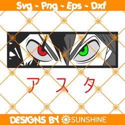 Black Clover 5 Leaf Demon Svg, Black Clover Svg, Japanese Anime Svg,File For Cricut, File For Silhouette