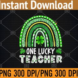 teacher st patrick's day png digital download