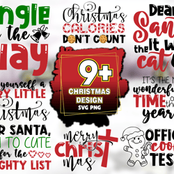 9 files christmas design svg sublimation bundle, christmas svg, xmas svg, christmas clipart