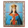 St. Juliana, Blessed Virgin Princess of Olshansk