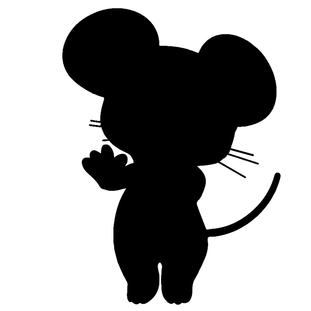 Silhouette (8).png