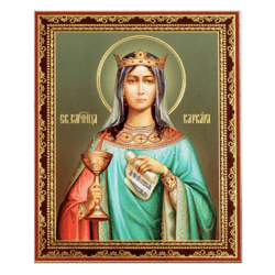 The Great Martyr Barbara of Heliopolis | Inspirational Icon Decor| Size: 5 1/4"x4 1/2"