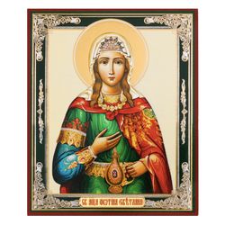 Photine of Samaria | Saint Photini - Martyr Photina | Saint Svetlana - Handmade Wood Icon | Size: 5 1/4"x4 1/2"