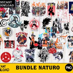 naturo svg,naturo bundle svg eps png, for cricut, silhouette, digital, file cut