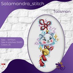 Talisman, Cross-stitch fox, Chinese mascot