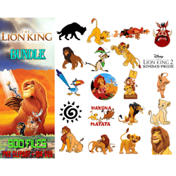 500 files lion king bundle svg