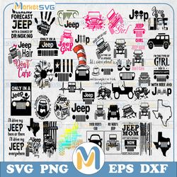 47 files jeep svg, jeep bundle svg, jeep svg, jeep vector, jeep clipart, jeep bundle svg, jeep cricut svg