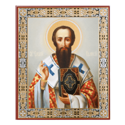 Saint Basil the Great | Silver and gold foiled lithography | Size: 5 1/4"x4 1/2"