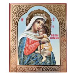 Desperate single hope icon of the mother of God  | Silver and gold foiled lithography | Size: 5 1/4"x4 1/2"