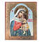 Desperate single hope icon of the mother of God