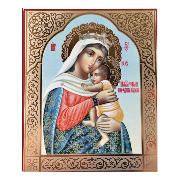 Desperate single hope icon of the mother of God