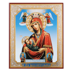 The Mother of God the Milk-Giver of the Hilandar Monastery on Mount Athos (copy)  | Size: 5 1/4"x4 1/2"