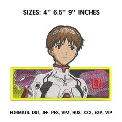 shinji embroidery design file, evangelion 02 anime embroidery design, machine embroidery pattern, design pes dst format