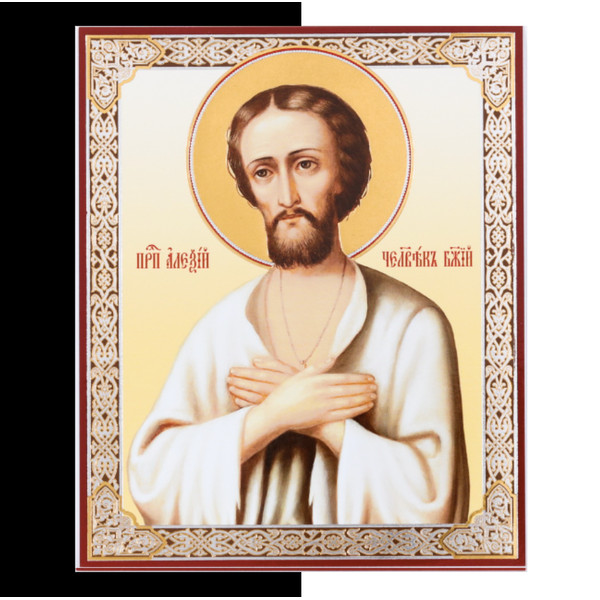 St Alexius The Man of God