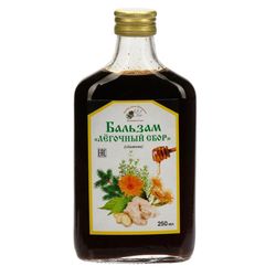 Balm Fir "Healthy Lungs" Cough And Cold Syrup / Natural Unique Product From The Siberian Taiga 250 Ml/8.45 Oz
