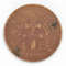 10 1943 Coin Madagascar 1 Franc Bronze Rooster Cross of Lorraine.jpg