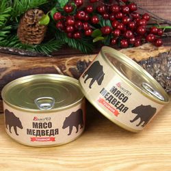 BEAR stewed meat  canned best product Extra Premium all natural (bear stew) 325g ( 11.46 oz)