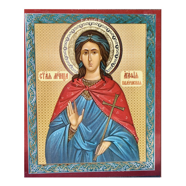 Martyr Agatha of Palermo in Sicily