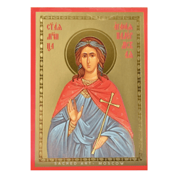 Martyr Agatha of Palermo in Sicily | Silver and Gold foiled miniature icon |  Size: 2,5" x 3,5" |