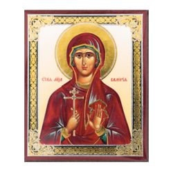 Holy Martyr Karelia - Valeria | Silver and Gold foiled miniature icon |  Size: 2,5" x 3,5" |