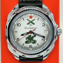 Vostok Komandirskie Air Defense 2414 211275 Brand new Men's mechanical watch
