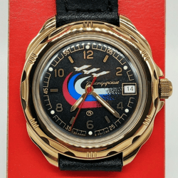 Vostok Komandirskie 2414 Airborne Forces MIG 219260 New men's mechanical watch