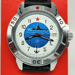 Vostok Komandirskie 2414 U-boat Submarine 431055 Brand New men's mechanical watch