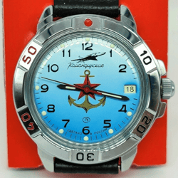 Vostok Komandirskie 2414 Navy Aviation 431084 Brand New men's mechanical watch