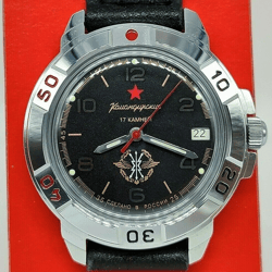 Vostok Komandirskie 2414 Signal Corps 431296 Brand New men's mechanical watch