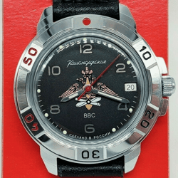 Vostok Komandirskie 2414 Air Force 431928 Brand New men's mechanical watch