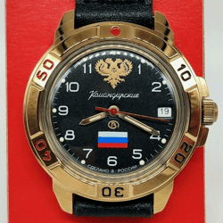 Vostok Komandirskie 2414 Tricolor Double Headed Eagle 439646 New men's mechanical watch