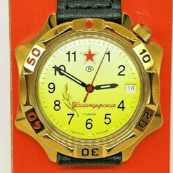 Vostok Komandirskie 2414 539707 New men's mechanical watch