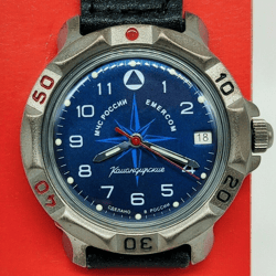Vostok Komandirskie Ministry of Emergency Situations EMERCOM 2414 816942 New Titanium Plated men's mechanical watch