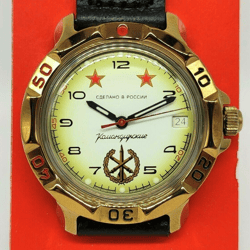 Vostok Komandirskie 2414 819075 Brand new Men's mechanical watch
