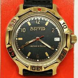 Vostok Komandirskie 2414 819326 Brand new Men's mechanical watch