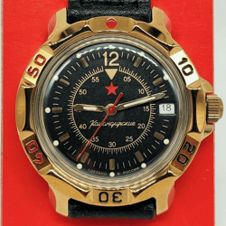 Vostok Komandirskie 2414 819399 Brand new Men's mechanical watch
