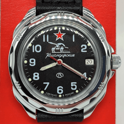 Vostok Komandirskie 2414 Tank 211306 Brand New men's mechanical watch