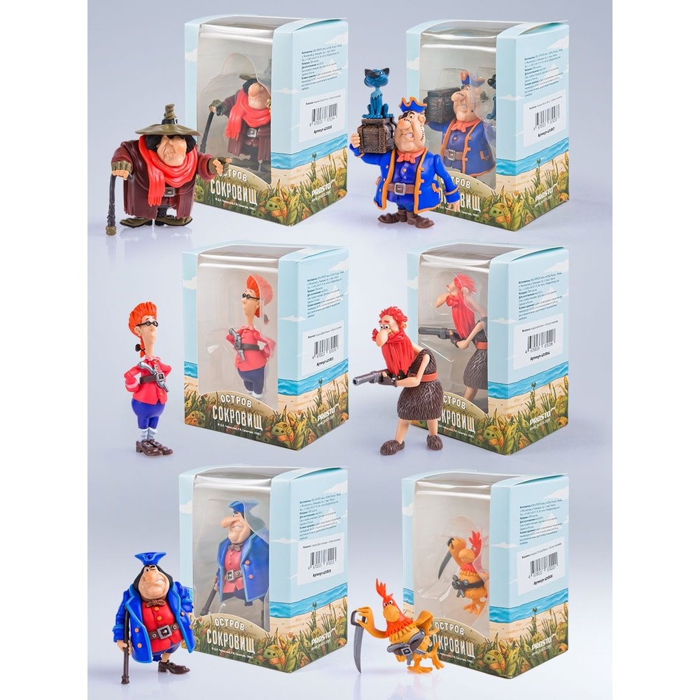 загруженное (1).png