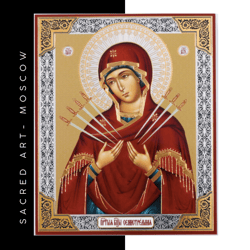 Seven Arrows Mother of God | Gold and Silver foiled lithography print  | Size: 5 1/4"x4 1/2"
