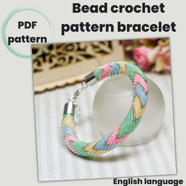 colorful-bracelet-pattern.jpg