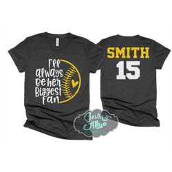 glitter softball shirt | biggest fan shirt | softball shirts | custom softball mom shirts | customize colors