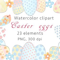 easter eggs, watercolor clipart, png