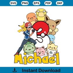 3rd birthday svg birthday cartoon svg cricut for files design