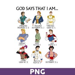 god says that i am png, family vacation png, prince squad png, family trip 2023 png, vacay mode png, best day ever png
